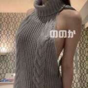 ヒメ日記 2025/06/03 00:31 投稿 ののか BIKINISPA「真」-ビキニスパ-