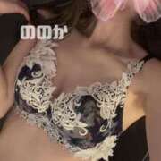 ヒメ日記 2025/06/20 17:35 投稿 ののか BIKINISPA「真」-ビキニスパ-