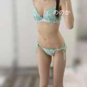 ヒメ日記 2026/01/29 16:45 投稿 ののか BIKINISPA「真」-ビキニスパ-