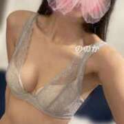 ヒメ日記 2026/01/29 23:45 投稿 ののか BIKINISPA「真」-ビキニスパ-