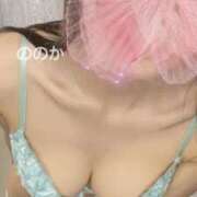 ヒメ日記 2026/04/08 16:45 投稿 ののか BIKINISPA「真」-ビキニスパ-