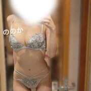 ヒメ日記 2026/07/16 13:35 投稿 ののか BIKINISPA「真」-ビキニスパ-