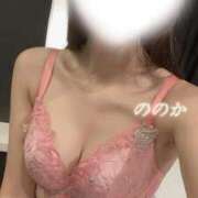 ヒメ日記 2026/08/03 23:05 投稿 ののか BIKINISPA「真」-ビキニスパ-