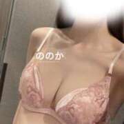 ヒメ日記 2026/09/28 14:05 投稿 ののか BIKINISPA「真」-ビキニスパ-
