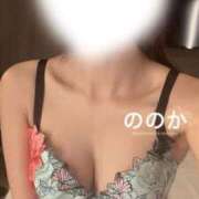 ヒメ日記 2026/09/28 23:45 投稿 ののか BIKINISPA「真」-ビキニスパ-