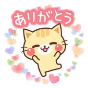 ヒメ日記 2025/03/20 21:48 投稿 あやな モアグループ熊谷人妻花壇