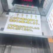 ヒメ日記 2025/11/21 15:00 投稿 あい ぽっちゃりプリンセス