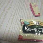 ヒメ日記 2026/01/28 20:46 投稿 あい ぽっちゃりプリンセス