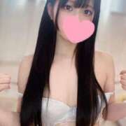 ヒメ日記 2025/06/29 17:03 投稿 神楽　みこ 響-HIBIKI-