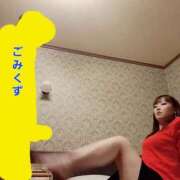 ヒメ日記 2025/01/04 15:04 投稿 セイラ～SM～ アメイジングビル～道後最大級！遊び方無限大∞ヘルス♪～