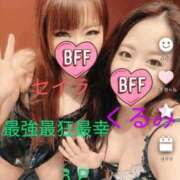 ヒメ日記 2025/03/28 16:36 投稿 セイラ～SM～ アメイジングビル～道後最大級！遊び方無限大∞ヘルス♪～