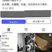 ヒメ日記 2025/03/31 15:58 投稿 セイラ～SM～ アメイジングビル～道後最大級！遊び方無限大∞ヘルス♪～