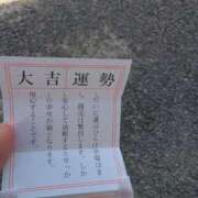 ヒメ日記 2025/05/01 15:52 投稿 セイラ～SM～ アメイジングビル～道後最大級！遊び方無限大∞ヘルス♪～