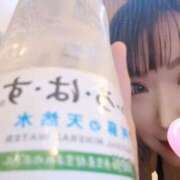 ヒメ日記 2025/05/05 16:12 投稿 セイラ～SM～ アメイジングビル～道後最大級！遊び方無限大∞ヘルス♪～