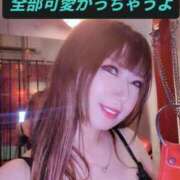 ヒメ日記 2025/08/01 18:09 投稿 セイラ～SM～ アメイジングビル～道後最大級！遊び方無限大∞ヘルス♪～