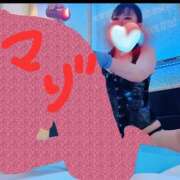 ヒメ日記 2025/10/15 12:47 投稿 セイラ～SM～ アメイジングビル～道後最大級！遊び方無限大∞ヘルス♪～