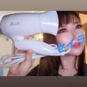 ヒメ日記 2025/10/16 12:41 投稿 セイラ～SM～ アメイジングビル～道後最大級！遊び方無限大∞ヘルス♪～