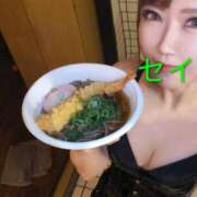 ヒメ日記 2025/12/31 15:04 投稿 セイラ～SM～ アメイジングビル～道後最大級！遊び方無限大∞ヘルス♪～