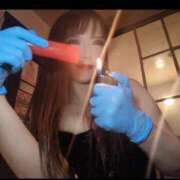 ヒメ日記 2026/01/01 09:20 投稿 セイラ～SM～ アメイジングビル～道後最大級！遊び方無限大∞ヘルス♪～