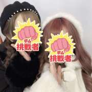 ヒメ日記 2024/12/30 20:55 投稿 ろあ クリステル