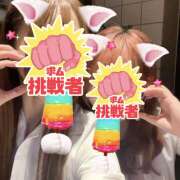 ヒメ日記 2025/02/06 21:06 投稿 ろあ クリステル