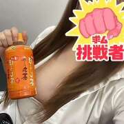 ヒメ日記 2025/02/19 19:16 投稿 ろあ クリステル