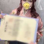 ヒメ日記 2025/03/08 19:21 投稿 ろあ クリステル