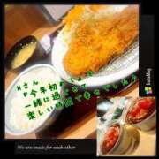 ヒメ日記 2025/01/08 11:30 投稿 ゆずき 奥鉄オクテツ東京店（デリヘル市場）