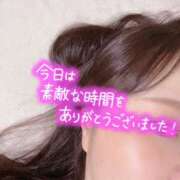 ヒメ日記 2025/02/26 20:40 投稿 ゆずき 奥鉄オクテツ東京店（デリヘル市場）