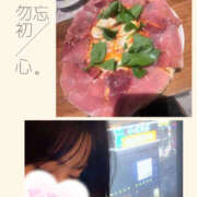 ヒメ日記 2025/10/23 15:30 投稿 ゆずき 奥鉄オクテツ東京店（デリヘル市場）