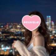 ヒメ日記 2024/12/20 09:11 投稿 りほ ロイヤル土佐