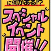 ヒメ日記 2024/11/20 00:21 投稿 りく 愛知弥富ちゃんこ