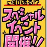 ヒメ日記 2024/12/18 21:31 投稿 りく 愛知弥富ちゃんこ