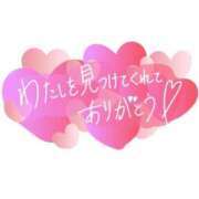 りく ご予約ありがとうございます🧡 愛知弥富ちゃんこ