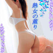 ヒメ日記 2025/03/14 13:13 投稿 ゆりか 熟女の薫り