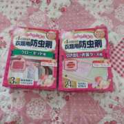 ヒメ日記 2025/04/18 12:33 投稿 ゆりか 熟女の薫り