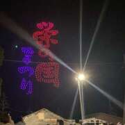 ヒメ日記 2025/06/01 23:01 投稿 ゆりか 熟女の薫り