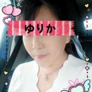 ヒメ日記 2025/06/02 11:29 投稿 ゆりか 熟女の薫り