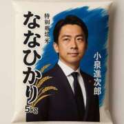 ヒメ日記 2025/07/20 11:13 投稿 ゆりか 熟女の薫り