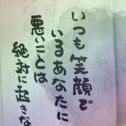 ヒメ日記 2025/08/12 16:12 投稿 ゆりか 熟女の薫り
