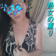 ヒメ日記 2025/10/07 23:40 投稿 ゆりか 熟女の薫り