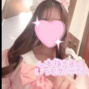 ヒメ日記 2025/05/15 12:34 投稿 かほ Ace(エース)