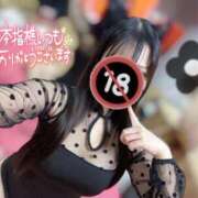 ヒメ日記 2025/11/05 22:54 投稿 かほ Ace(エース)