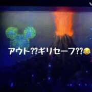 ヒメ日記 2024/11/20 22:16 投稿 かなた デザインプリズム新宿