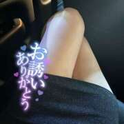 ヒメ日記 2025/04/15 23:06 投稿 Rara　ララ XOXO Hug&Kiss 神戸店