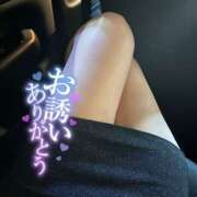 ヒメ日記 2025/09/11 14:47 投稿 Rara　ララ XOXO Hug&Kiss 神戸店