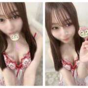 ヒメ日記 2025/02/14 20:51 投稿 Iku THE PREMIUM （プレミアム）