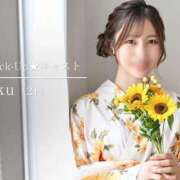 ヒメ日記 2025/07/27 17:53 投稿 Iku THE PREMIUM （プレミアム）