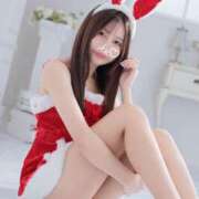 Iku 2025♥️ THE PREMIUM （プレミアム）