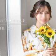 ヒメ日記 2025/12/30 17:26 投稿 Iku THE PREMIUM （プレミアム）